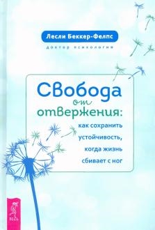 759248-covermid.jpg