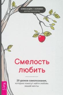 759249-covermid.jpg