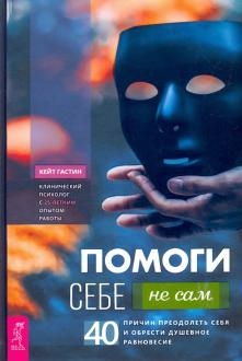 758341-covermid.jpg