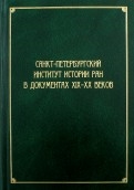 572520-covermid.jpg