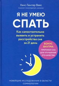 749311-covermid.jpg