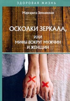 756613-covermid.jpg