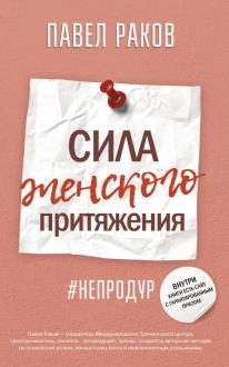756473-covermid.jpg