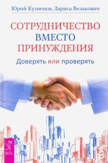 445809-covermid.jpg