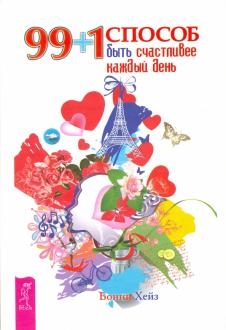 756220-covermid.jpg