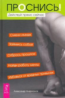 756235-covermid.jpg