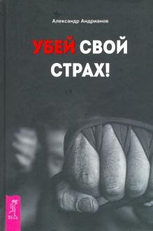 756240-covermid.jpg