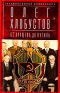 567973-covermid.jpg
