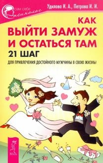 756369-covermid.jpg