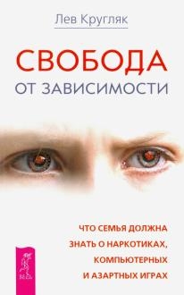 756370-covermid.jpg