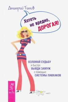 756389-covermid.jpg