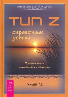 756391-covermid.jpg