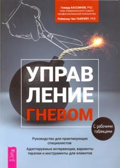 756410-covermid.jpg