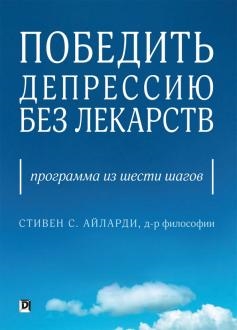 755686-covermid.jpg