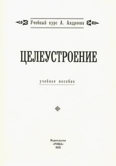 755676-covermid.jpg