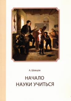 755681-covermid.jpg