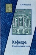 565489-covermid.jpg