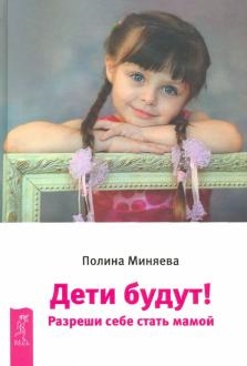 754991-covermid.jpg