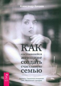754996-covermid.jpg