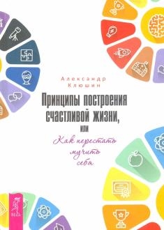 755003-covermid.jpg
