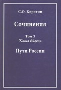 565471-covermid.jpg