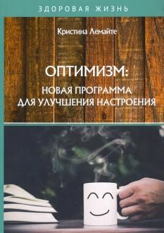 755094-covermid.jpg