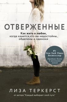 754211-covermid.jpg