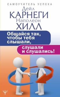 754230-covermid.jpg