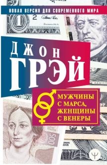754231-covermid.jpg