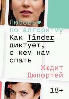 750756-covermid.jpg