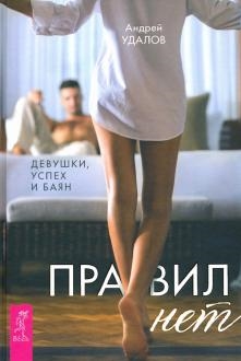754077-covermid.jpg