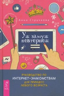 754092-covermid.jpg