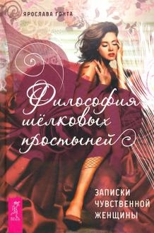 754096-covermid.jpg