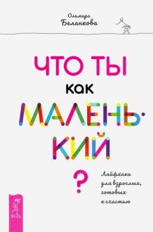 754098-covermid.jpg