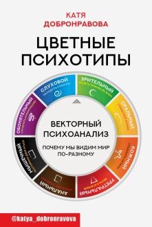746133-covermid.jpg