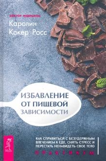 752941-covermid.jpg