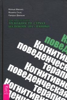 752943-covermid.jpg