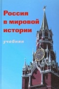 565378-covermid.jpg