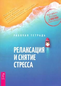752989-covermid.jpg