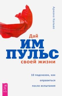 753181-covermid.jpg