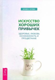 753189-covermid.jpg