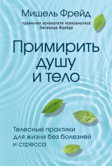752504-covermid.jpg
