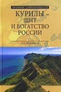 565078-covermid.jpg