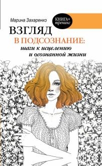 752114-covermid.jpg