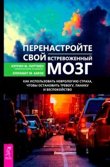 752097-covermid.jpg