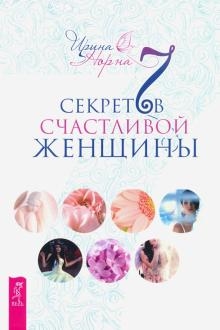 750865-covermid.jpg