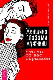 750903-covermid.jpg