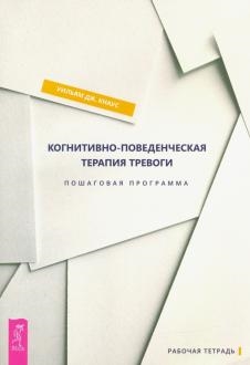 750935-covermid.jpg