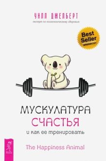 750943-covermid.jpg