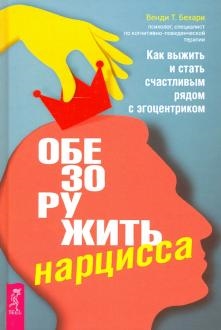 750955-covermid.jpg